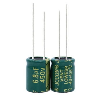 100ШТ Алюминиевый электролитический конденсатор высокой частоты 6,8 мкФ 450 В 450 В6,8 мкФ 10X13 мм
