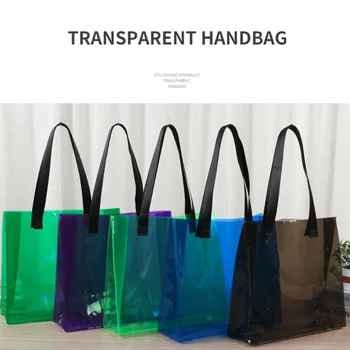 Прозрачная сумка из ПВХ В простом стиле, сумка для покупок, Складная Дорожная сумка для хранения, Модная Прозрачная Тканая Веревочная сумка для рук, Подарочная сумка