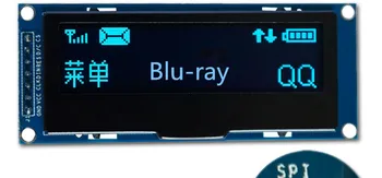 2,23-дюймовый синий OLED-модуль SSD1305 Drive IC 128*32 SPI/IIC интерфейс
